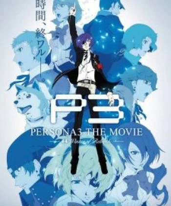 Persona 3 the Movie 4: Winter of Rebirth 2016