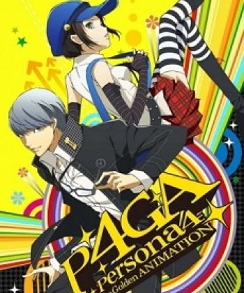 Persona 4 the Golden Animation 2014