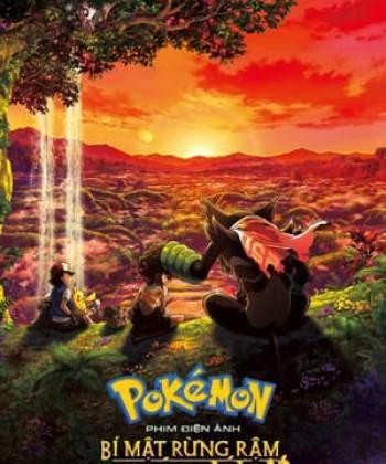 Pokémon the Movie: Bí Mật Rừng Rậm 2020