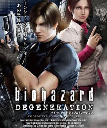 Resident Evil: Thoái hóa 2008