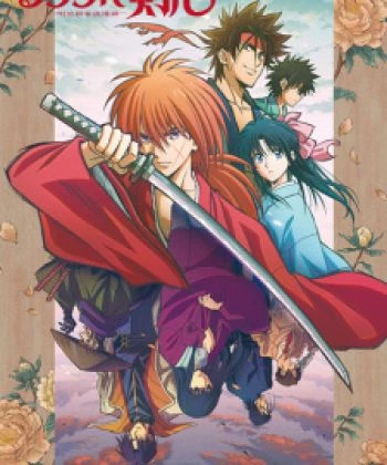 Rurouni Kenshin: Meiji Kenkaku Romantan (2023) 2023