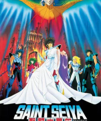 Saint Seiya Movie 3 1988