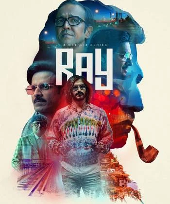 Satyajit Ray 2021