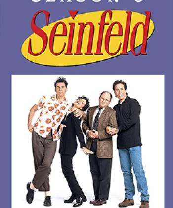 Seinfeld (Phần 5) 1993