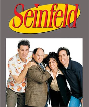 Seinfeld (Phần 7) 1995