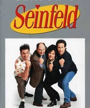 Seinfeld (Phần 8) 1996
