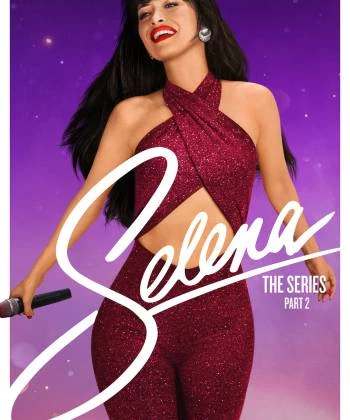 Selena 2020
