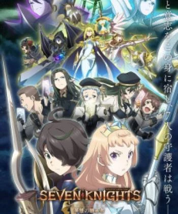 Seven Knights Revolution: Eiyuu no Keishousha 2021