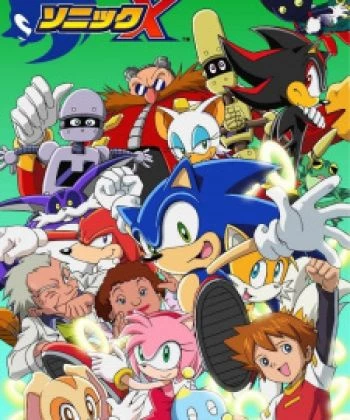 Sonic X 2003