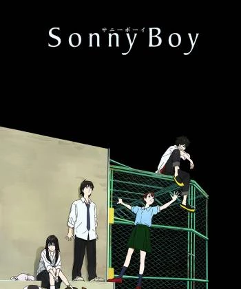 Sonny Boy - Cậu Nhóc Nhỏ 2021