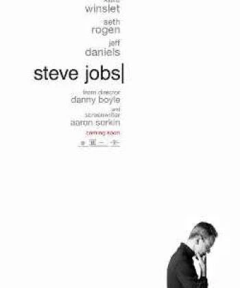 Steve Jobs 2015