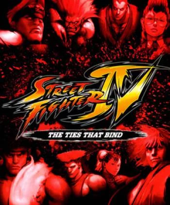 Street Fighter Iv: Mối Quan Hệ Ràng Buộc 2009