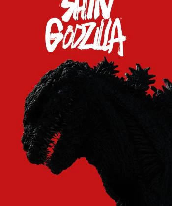 Sự Hồi Sinh: Shin Godzilla 2016