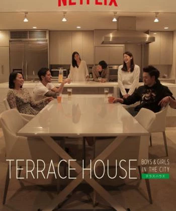 Terrace House: Trai gái nơi thành thị 2015