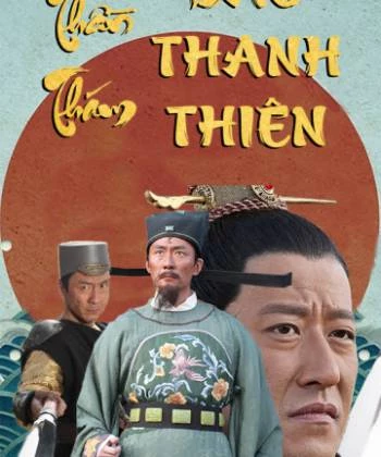 Thần Thám Bao Thanh Thiên
