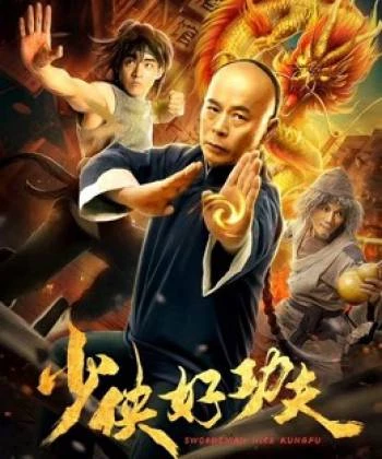 Thanh kiếm Kung Fu 2019
