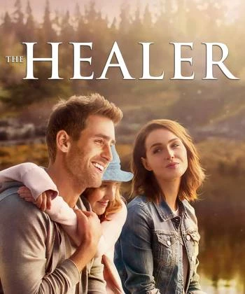 The Healer  2017