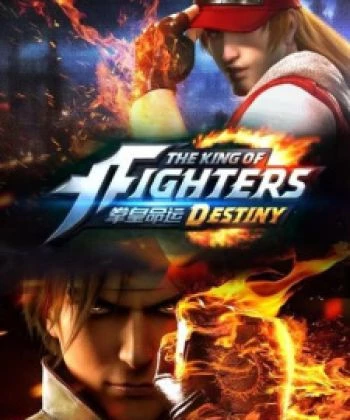 The King of Fighters: Destiny 2017
