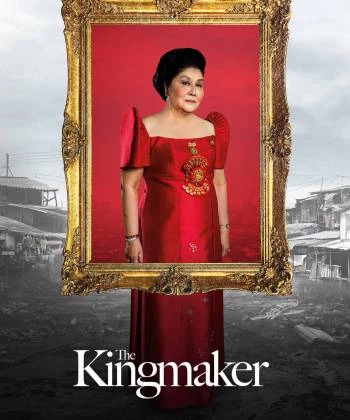 The Kingmaker 2019