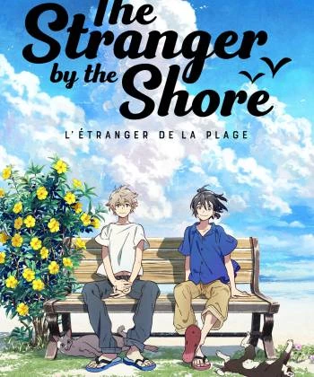 The Stranger by the Beach 2020