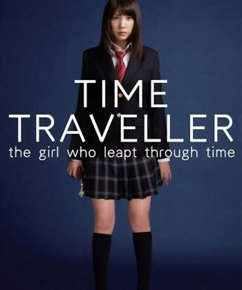 Time Traveller: The Girl Who Leapt Through Time 2010
