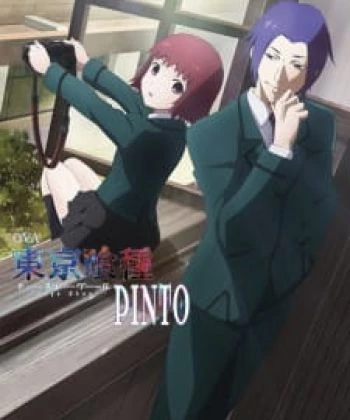 Tokyo Ghoul: "Pinto" 2015