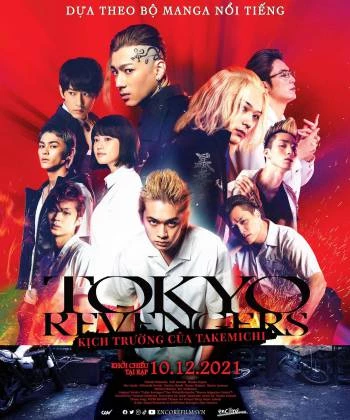 Tokyo Revengers: Kịch Trường Của Takemichi 2021
