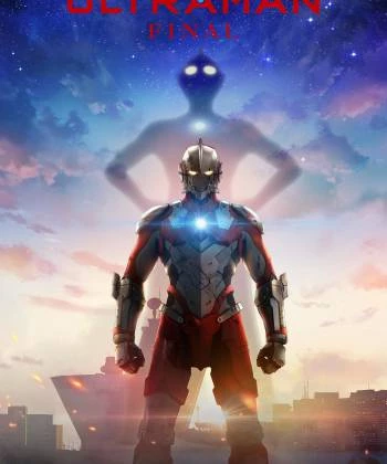 Ultraman (Phần 3) 2023