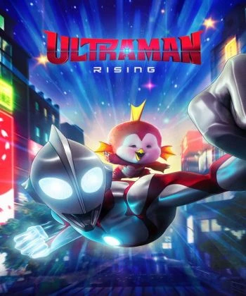Ultraman: Trỗi dậy 2024