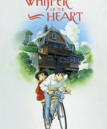Whisper of the Heart 1995