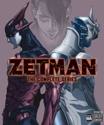 Zetman 2012